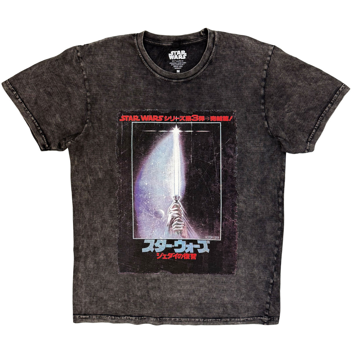STAR WARS - ROTJ JAPANESE POSTER - Stone Wash T-Shirt Grey