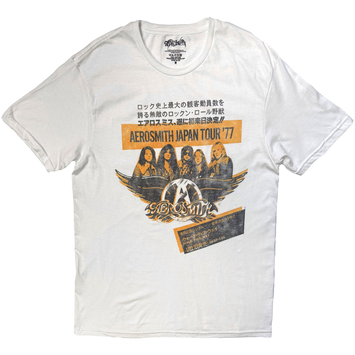 AEROSMITH - JAPAN TOUR '77 - T-Shirt White