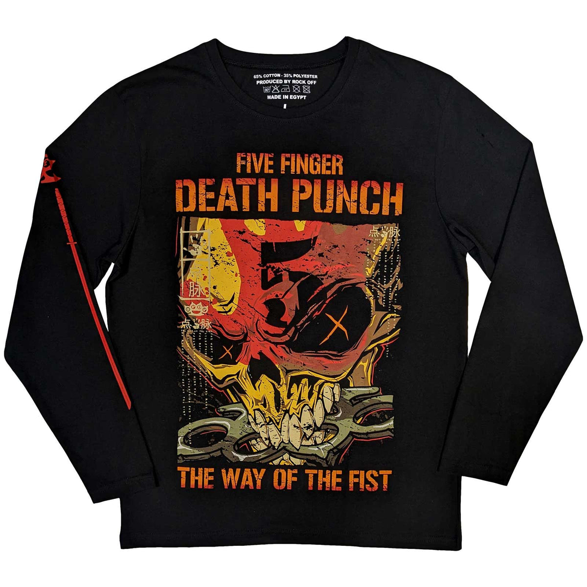FIVE FINGER DEATH PUNCH - THE WAY OF THE FIST - Long Sleeve T-Shirt Black