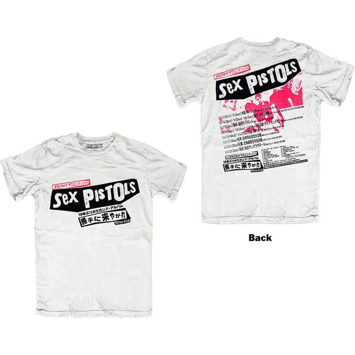 SEX PISTOLS, THE - FILTHY LUCRE JAPAN - T-Shirt White (Back Print)