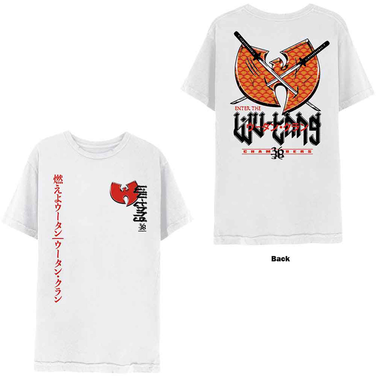 WU-TANG CLAN - SWORDS - T-Shirt White (Back Print)